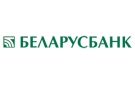 Банк Беларусбанк АСБ в Оздамичи